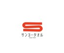 明確なロゴイメージのある人に向いています クオリティは高く価格は低く。素敵なロゴを１個作ります イメージ8