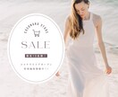 似合うスタイルを分析！一週間コーディネートします お洋服迷子、お買い物に行く時間がない方へ！簡単にオシャレに！ イメージ10