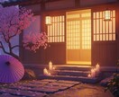 恋愛を永遠へと導く霊視術｜今、結婚後の二人を視ます 彼と幸せな豊かな暮らしへ。義両親・子宝・お金の不安も解消。 イメージ6