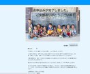 2-3 神様がFXプロトレーダーへの道を教えます ゲーム感覚で簡単攻略！FXの超精密インジケーター差し上げます イメージ3