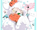 ハロウィンおばけ量産イラストを描きます 2026/10/26までの特別価格！ イメージ2