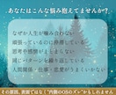 期間限定価格・深層OSフル調律（1回）します 〜あなたの『内側の設計図』を、本来の位置へ整えるヒーリング〜 イメージ2