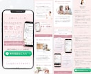 UTAGE運用者向けLP制作します マーケ会社案件を継続担当するデザイナーが制作 イメージ9