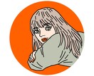 SNSのアイコン等に使えるイラストを制作します ご依頼後、早急に作業に取り掛かります イメージ4