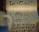 オリジナル似顔絵♡結婚証明書やウェルカムボードます オリジナル感溢れる可愛いweddingを創りたいあなたに♡ イメージ3