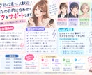 メイク初心者歓迎！一人ひとりに合わせて指導します 初心者・就活・女装・シニアまで幅広く対応！ イメージ1