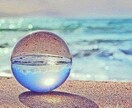 あなたの恋愛運や出会いの時期など鑑定します 出会いを求めている方。お相手の気持ちを知りたい方 イメージ3