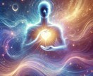 相手の本音を癒やしの言葉で届けます 心が軽くなる癒やしの言葉で本音を解読 イメージ10