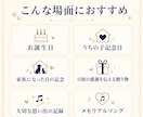 愛犬・愛猫との思い出を歌にします 大切な家族への想いを世界に一つの曲に イメージ5