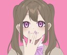 SNS用のアイコンイラスト描きます 自分だけのイラスト欲しくありませんか？ イメージ3