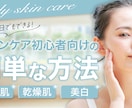 クリックを誘うYouTubeサムネイル制作します 低価格・修正無制限で理想の仕上がりを実現！ イメージ8