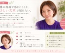介護・福祉に関する記事を書きます 現場30年の経験でリアルに執筆します イメージ2