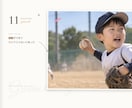 開設記念価格＋クーポン配布中 雑誌風動画作ります 9/30までお気に入りで30%オフ 雑誌をめくるような映像 イメージ5