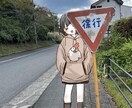 キャラクターイラスト描きます 〇1枚2000円〇安価で受け付けます イメージ4