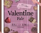 訴求力のあるバナーの画像作成します モニター価格有り‼︎ライティング知識を活かした制作ができます イメージ9