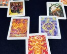 複雑問題、自分でも分からない事、お応えします 主観、一般論、一切抜きでお客様だけの正解を見出します イメージ6