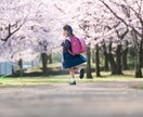 パパママ安心。お子様の自然な表情を引き出します 人見知りさん元気いっぱいさん大歓迎。笑い声のあふれる撮影時間 イメージ9