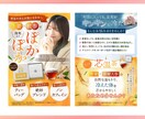 元EC運用者が世界観伝わるEC商品画像を制作します 商品の魅力や雰囲気が伝わるEC画像を制作します イメージ2