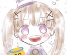 ほんわかでかわいいイラスト描きます やわらかい雰囲気のイラストを描かせていただきます！ イメージ4