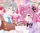 早期対応可◎キラキラしたイラストお描きします SNSアイコンに向いていてます！(等身別途料金) イメージ10