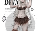 商業利用可能！刺激的で個性的なイラストを描きます 他とはかぶらない、オリジナリティ溢れる一枚絵を制作いたします イメージ1