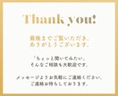売れる導線×やさしい女性向け美容LP制作します 世界観×共感設計で、自然と惹かれる美容LP イメージ8