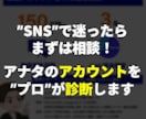 ゼロから伸ばす！TikTok運用をプロが支援します 100万フォロワー支援実績に基づく”圧倒的戦略術”を提供 イメージ8