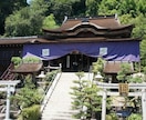 あなたからイジメられないエネルギーを放出させます イジメ、パワハラ、不登校…虐められる自分にサヨナラしたい。 イメージ7