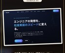 低価格でHP制作から面倒な更新まで全て行います 製作費用ゼロ・月額5000円（サーバー・ドメイン込）で代行 イメージ6