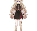 キャラデザからモデリングまでお受けいたします Vtuber用のキャラデザからモデリングまですべて承ります！ イメージ10