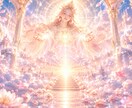 あなたのお母さんのお話お伺いします 〜人生、恋愛が上手くいかないと思い悩んでいるあなたへ〜 イメージ1