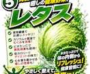 映画ポスター級のＰＯＰデザインを作成します 一瞬で目を奪うインパクトPOPを作成します イメージ5