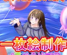 パーツ分けで歌みたイラスト描きます 女性キャラ×空・水面の背景が得意です！ イメージ1
