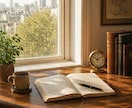 看護師→CRC転職｜志望動機と自己PRを整理します 志望動機を深掘りし応募準備まで整えます イメージ6