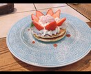 どんな話でも聞きます ほんの少しの息抜きしませんか。 イメージ1