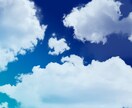 空をお届けしてみんなを癒します。お願いします 空、お届けいたします。癒しと心の安らぎを イメージ4