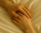 会えない夜の恋…あの人の本音を深く読み解きます 苦しい恋に希望を灯す、霊感×4つの視点リーディング イメージ2