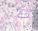 立ち絵/キャラクターデザイン描きます TRPGなどで利用される立ち絵やデザインのご依頼受付中！ イメージ2