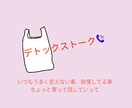 職場で生まれる複雑な人間関係のお話しを聞きます これさえなければ仕事もっと頑張れるのに・・・。 イメージ1
