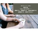 3分〜OK！なんでも話し相手になります 5枠限定★誰かと話したい時に！フリートーク★ イメージ1