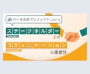 クオリティ高くアイキャッチ画像を作成します クオリティ高くインパクトのあるアイキャッチを作成 イメージ9
