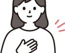 現役立教合格者が勉強法・モチベUPをサポートします ネットの情報が多すぎて何から始めたら良いかわからない人へ イメージ2