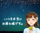 認知症、介護の悩み…介護士兼ナースがお聴きします 高齢者、介護、認知症、介護疲れ、悩み、愚痴など…お聞きします イメージ10