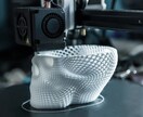 3Dデータを作成し印刷します 【3Dプリント】データ作成+印刷 ※35×32×32.5cm イメージ3
