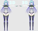 Vtuber様向け3Dキャラクターモデル制作します VRの世界で輝く貴方の姿を作るお手伝いをさせてください！ イメージ8