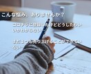 15,000字！ ココナラ0→1ノウハウ配布します 初心者でも可能！10ステップで学ぶココナラ戦略 イメージ2