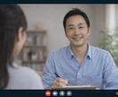 頑張っているのに生きづらい悩みを電話相談で聞きます 誰にも言えない悩みを公認心理師が丁寧に聞きます。 イメージ5