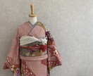 初心者OK♪【60分着付レッスン】着付が学べます ルールに捉われないから見つかる！もっと「自分らしい」着付方 イメージ3