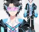 男性向け高品質デビューVtuberモデル制作します 著作権譲渡！修正無制限！高品質！初心者でも安心！一括制作！ イメージ3
