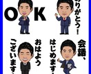 オリジナルの似顔絵LINEスタンプ制作します 個人利用・贈答用に！固定ポーズ7点にオリジナルを1点作成!! イメージ1